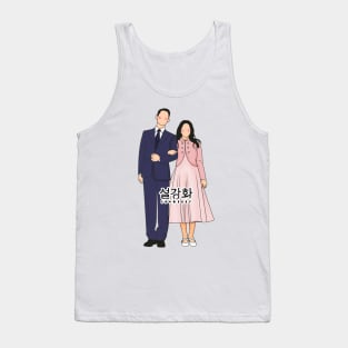 Snowdrop Kdrama Tank Top